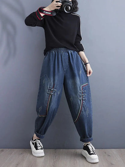 Spliced Denim Harem Pants