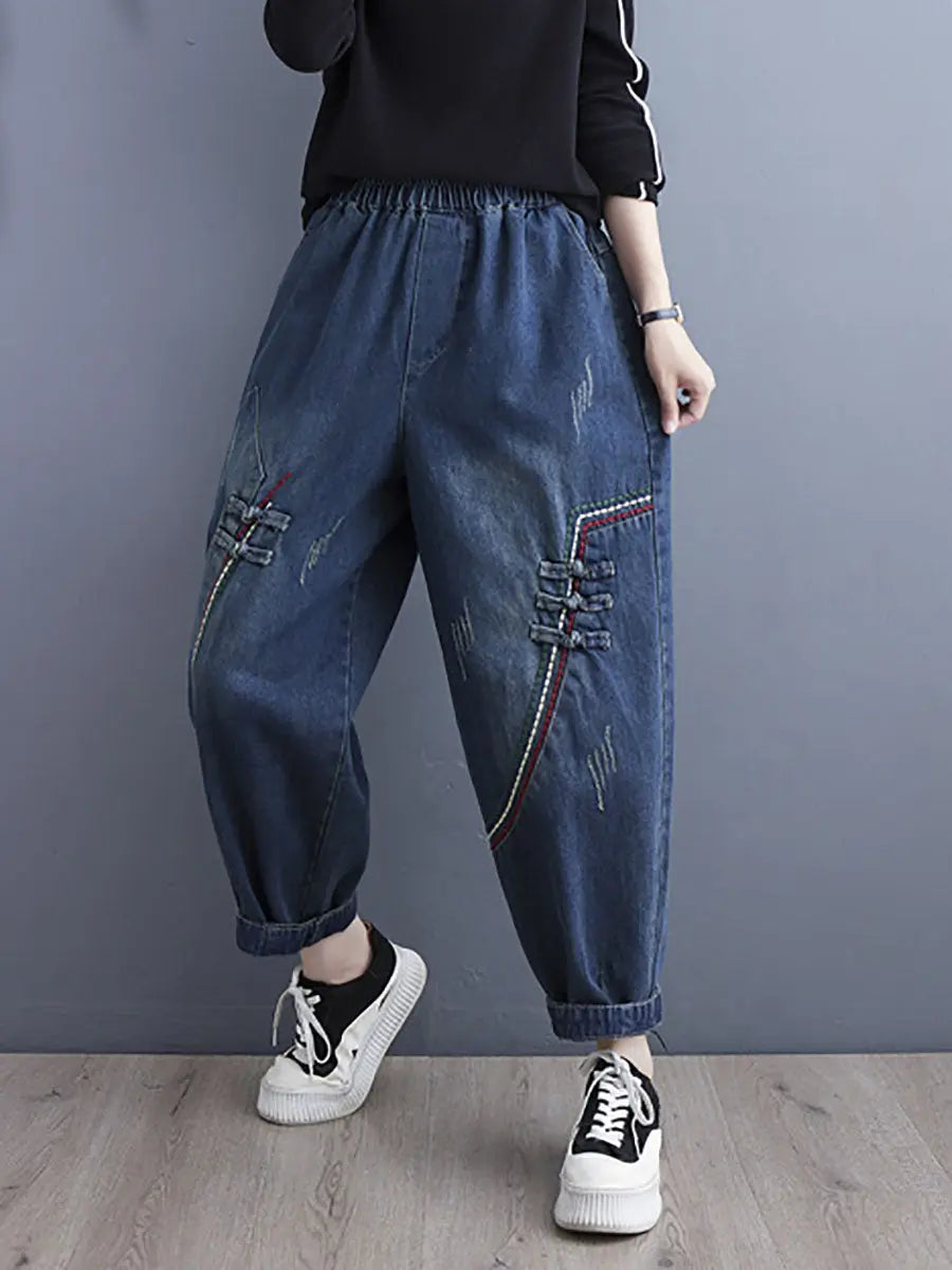 Spliced Denim Harem Pants