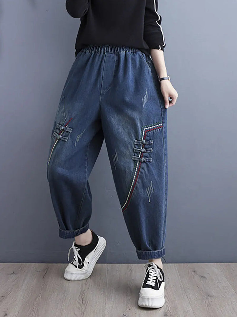Spliced Denim Harem Pants