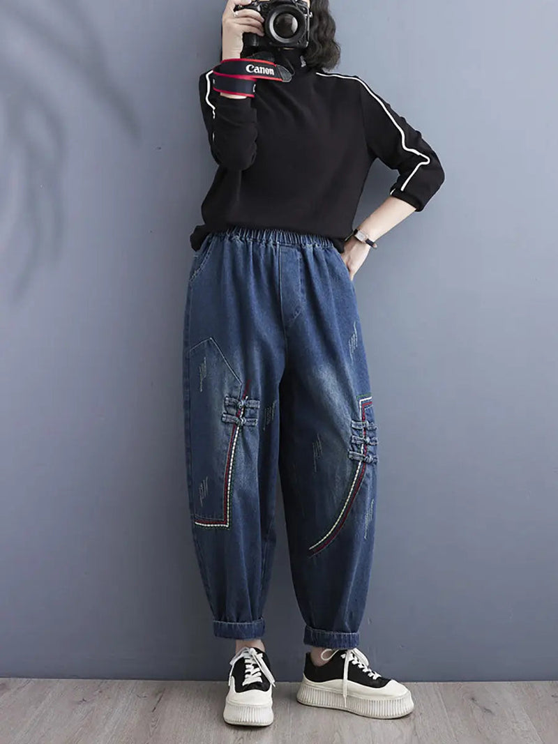 Spliced Denim Harem Pants