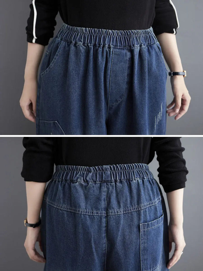 Spliced Denim Harem Pants