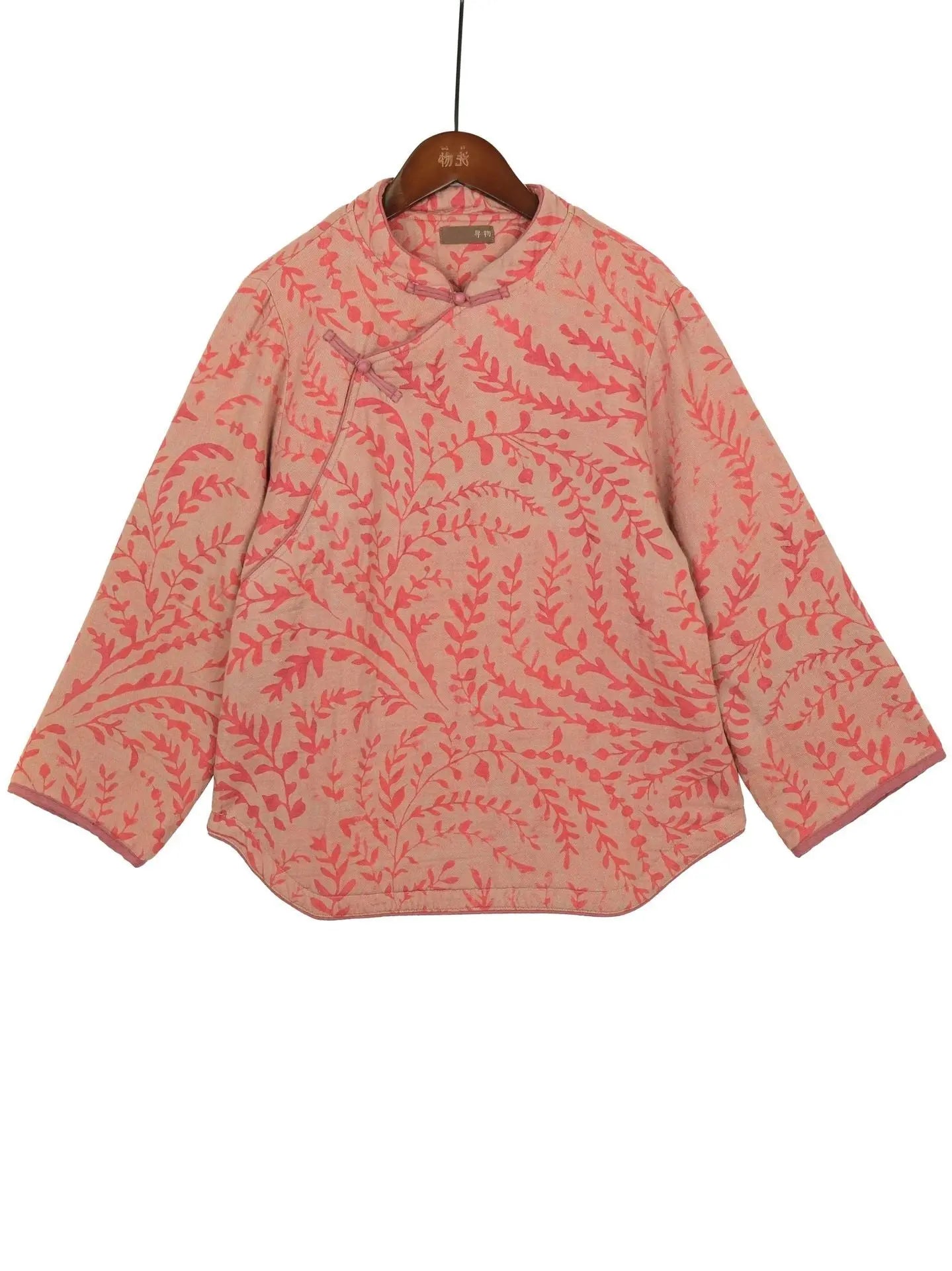 Leaf Cotton Padded Coat