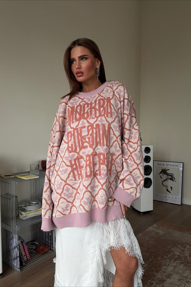Letter Print Street Style Sweater