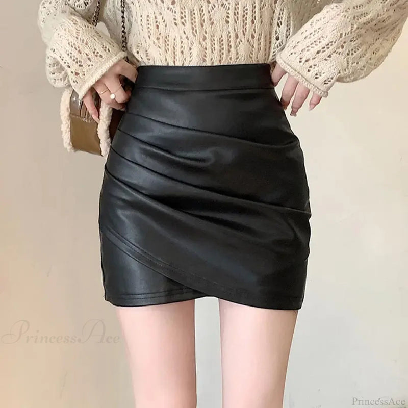 Brown Pu Leather Slim Fit Skirt