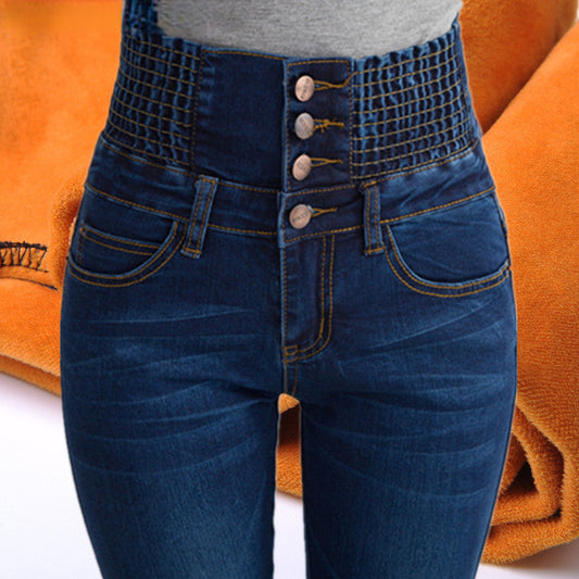 High Waist Skinny Pants Elastic Waist Jeggings Clothes Jeans