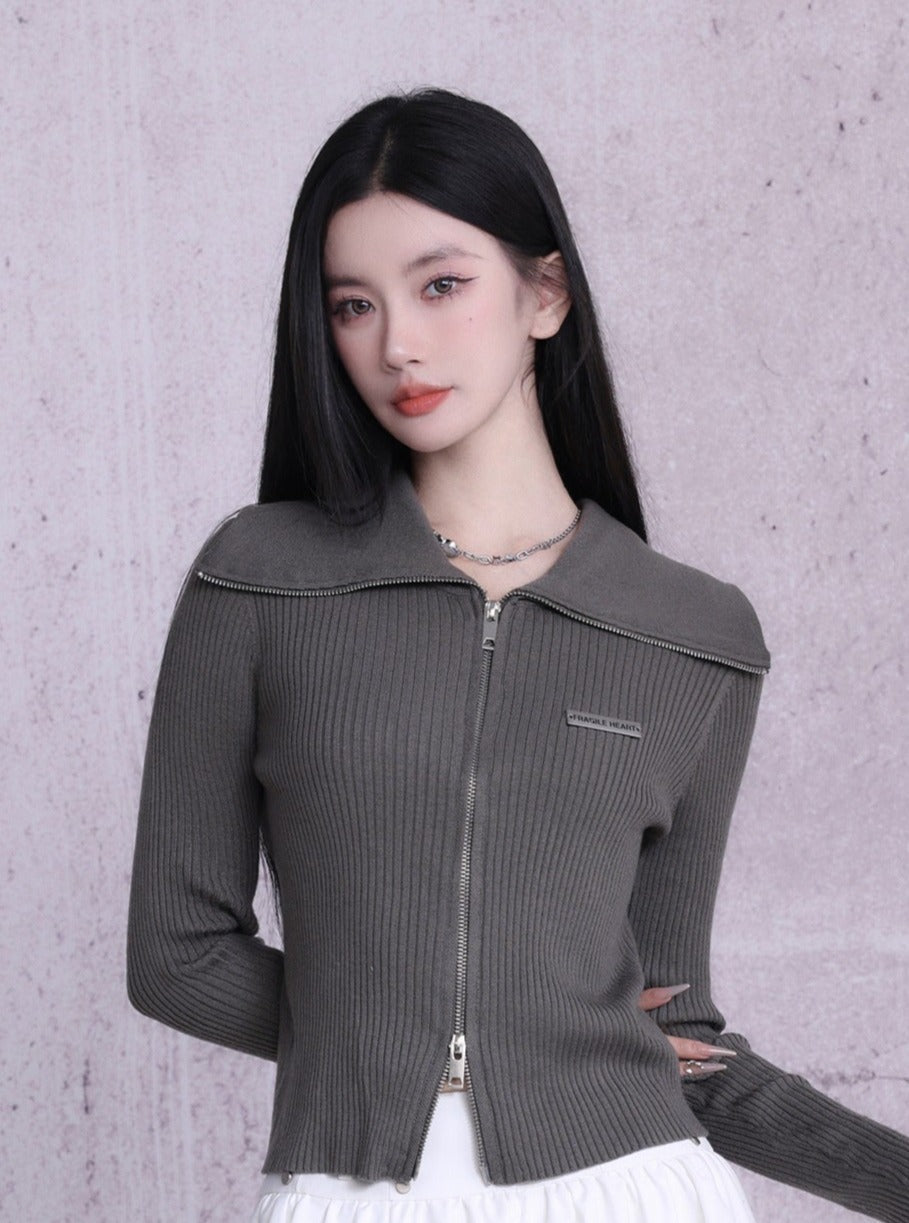 Elite Zip Cardigan