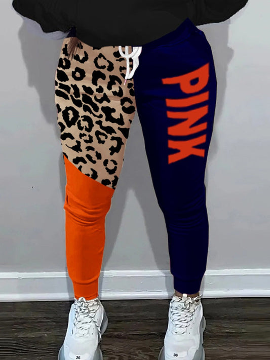 Letter Leopard Print Drawstring Pants Ac2051