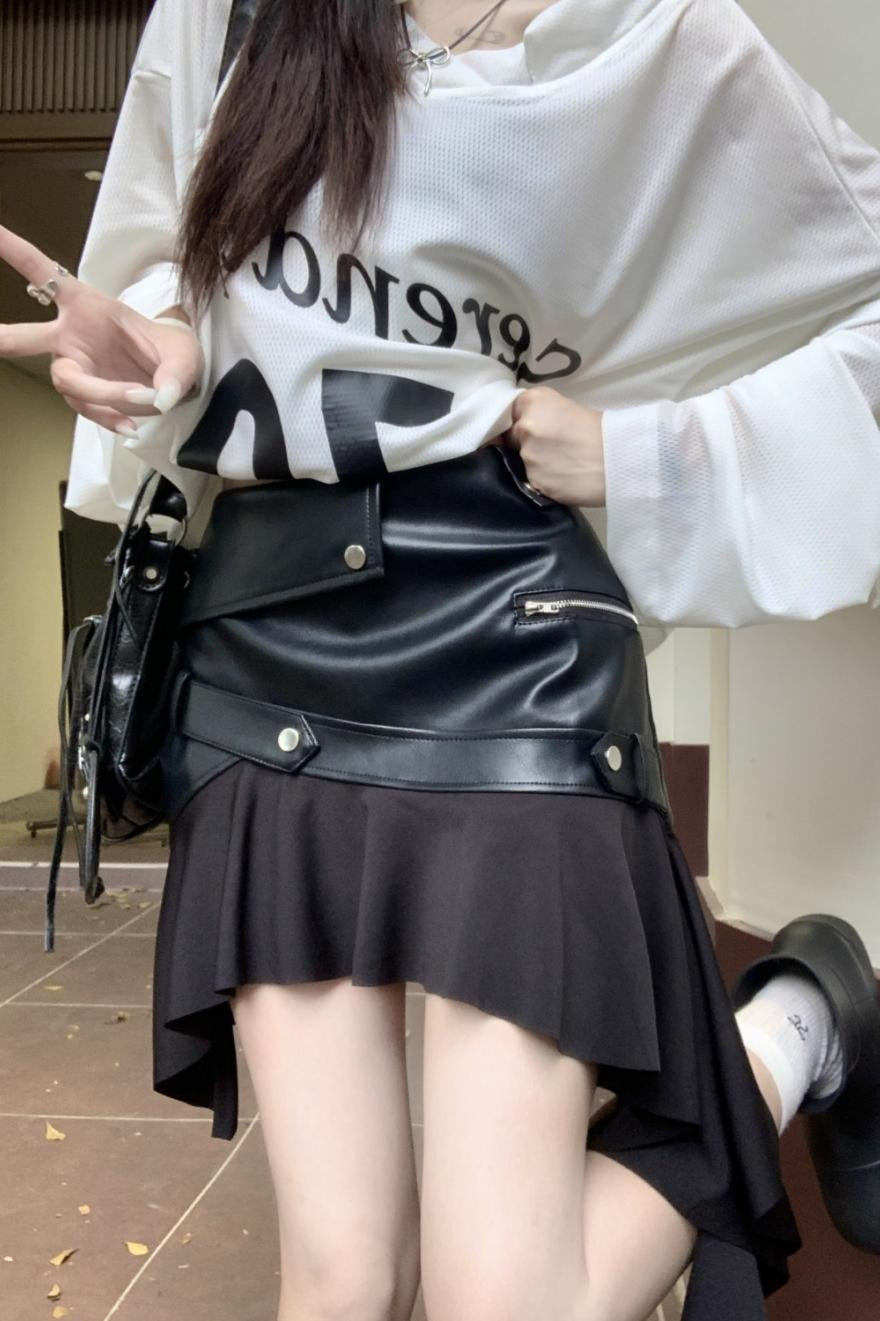 Asymmetrical Ruffle A-line Pu Leather Skirt