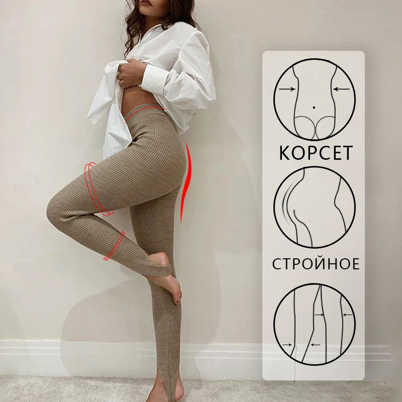 Beige Ribbed Knit Leggings High Waist Cotton Fitness Basic Pants Spring New All-match Female Skinny Leggings