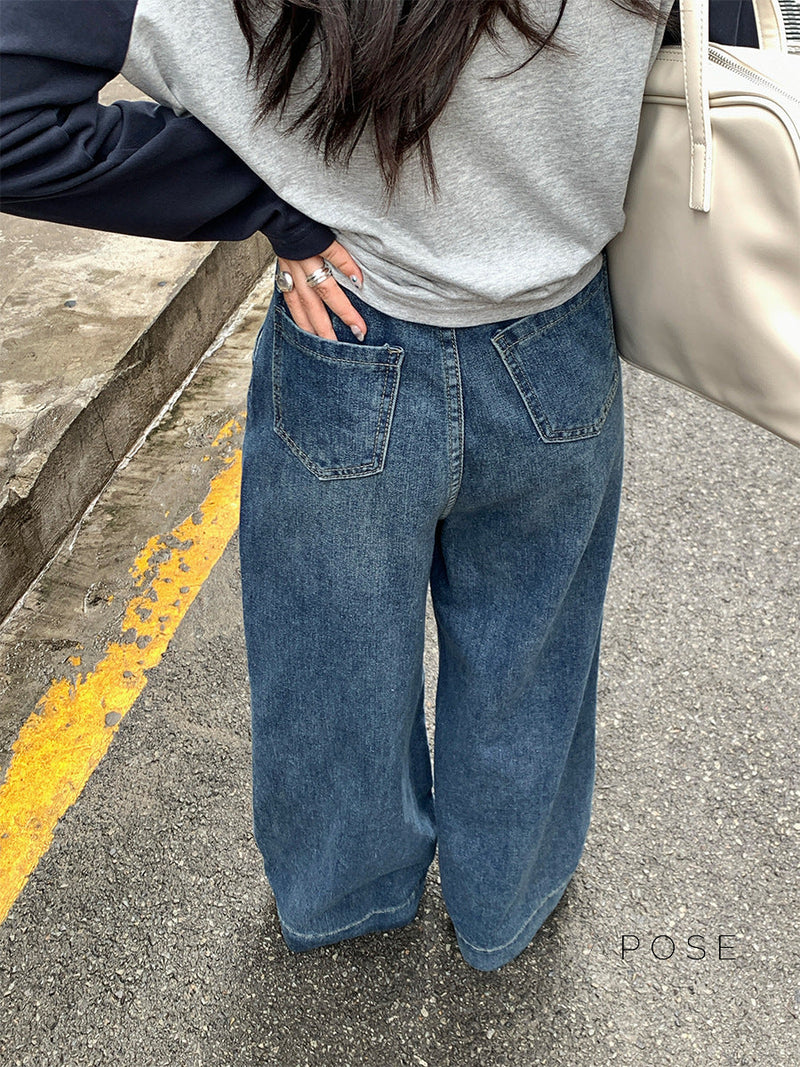 Lemon Wide-leg Denim Pants
