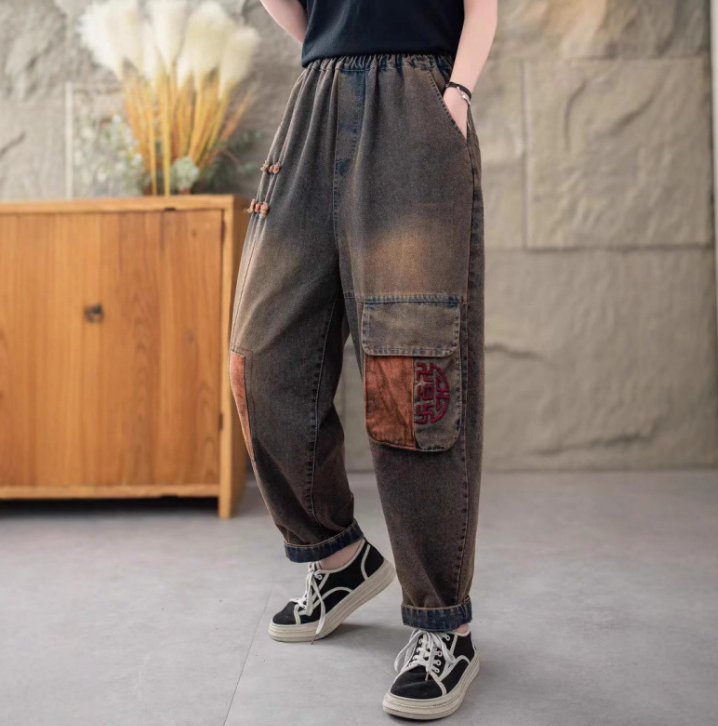 Autumn Patch Spliced Cotton Harem Pants Ai1032