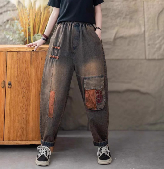 Autumn Patch Spliced Cotton Harem Pants Ai1032
