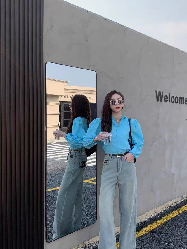 Ch Print Wide Leg Denim Pants