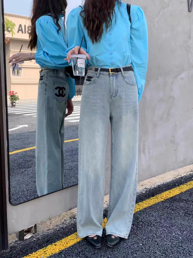 Ch Print Wide Leg Denim Pants